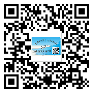 衡水市防偽標(biāo)簽印刷保護(hù)了企業(yè)和消費(fèi)者的權(quán)益