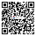 http://www.qgosxtu.cn/chengshizd_55