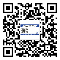 珠海市潤(rùn)滑油二維碼防偽標(biāo)簽定制流程