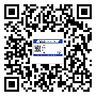 替換廣東城市企業(yè)的防偽標(biāo)簽怎么來制作