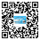 武隆縣二維碼標(biāo)簽的優(yōu)點(diǎn)和缺點(diǎn)有哪些？