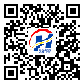 衡陽市不干膠標(biāo)簽-定制印刷-生產(chǎn)廠家