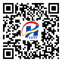 防偽溯源軟件系統(tǒng)-溯源防偽二維碼-銅陵市-定制生產(chǎn)