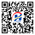 防偽溯源軟件系統(tǒng)-防偽二維碼-浙江省-定制制作