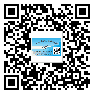 什么是常德市二雙層維碼防偽標簽？