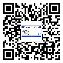 交城縣?選擇防偽標(biāo)簽印刷油墨時(shí)應(yīng)該注意哪些問(wèn)題？(2)