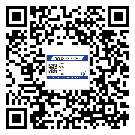 宜春市二維碼標(biāo)簽的優(yōu)點(diǎn)和缺點(diǎn)有哪些？