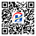 南平市二維碼標(biāo)簽-生產(chǎn)廠家-二維碼標(biāo)簽-二維碼標(biāo)簽-定制生產(chǎn)