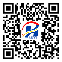 防偽溯源軟件系統(tǒng)-二維碼防偽標(biāo)簽-撫州市-定制印刷