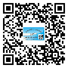 楊浦區(qū)潤(rùn)滑油二維碼防偽標(biāo)簽定制流程