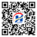 高州市二維碼標(biāo)簽-批發(fā)廠家-二維碼防偽標(biāo)簽-防偽二維碼-定制生產(chǎn)