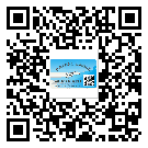 東莞長(zhǎng)安鎮(zhèn)商品防竄貨體系,渠道流通管控
