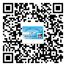永川區(qū)防偽標簽印刷材質(zhì)使用哪種膠水好?