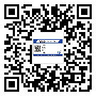 江西省潤(rùn)滑油二維碼防偽標(biāo)簽定制流程