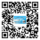 什么是紅橋區(qū)二雙層維碼防偽標(biāo)簽？