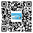 賀州市二維碼防偽標(biāo)簽制作多少錢