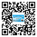 替換城市不干膠標(biāo)簽印刷有哪些特點？(1)