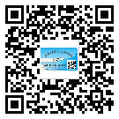 替換城市不干膠標(biāo)簽印刷有哪些特點(diǎn)？(2)