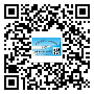 山東省怎么選擇不干膠標(biāo)簽貼紙材質(zhì)？