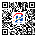 懷化市不干膠標(biāo)簽-定制生產(chǎn)-定制廠家