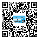 什么是安徽省二雙層維碼防偽標(biāo)簽？