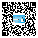 替換廣東城市企業(yè)的防偽標(biāo)簽怎么來制作