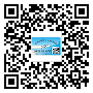 薊縣二維碼標(biāo)簽的優(yōu)勢價值都有哪些？