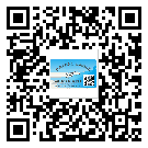 河南省不干膠標(biāo)簽廠家有哪些加工工藝流程？(2)