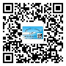 淮南市潤(rùn)滑油二維碼防偽標(biāo)簽定制流程