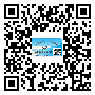 五華縣如何防止不干膠標(biāo)簽印刷時沾臟？