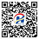東莞企石鎮(zhèn)防偽標(biāo)簽-定制生產(chǎn)-二維碼標(biāo)簽