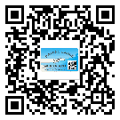 南寧市潤(rùn)滑油二維條碼防偽標(biāo)簽量身定制優(yōu)勢(shì)