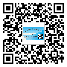 靖邊縣防偽技術(shù)是產(chǎn)品的保護(hù)層