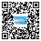 如何識(shí)別東莞橋頭鎮(zhèn)不干膠標(biāo)簽？
