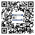 汕頭市二維碼防偽標(biāo)簽的原理與替換價(jià)格