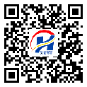 不干膠標簽-金昌市-二維碼防偽標簽-設計定制