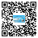 海南省防偽標(biāo)簽印刷材質(zhì)使用哪種膠水好?