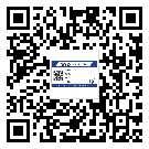 茂南區(qū)潤滑油二維碼防偽標簽定制流程