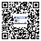 邵陽(yáng)市二維碼防偽標(biāo)簽的原理與替換價(jià)格