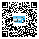 鶴崗市潤滑油二維碼防偽標(biāo)簽定制流程