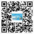 浙江省潤(rùn)滑油二維條碼防偽標(biāo)簽量身定制優(yōu)勢(shì)