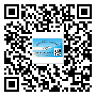 常用的江門市不干膠標(biāo)簽具有哪些優(yōu)勢？