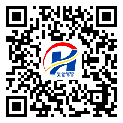 防偽溯源軟件系統(tǒng)-防偽二維碼-麻涌鎮(zhèn)-定制制作