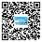 五華縣不干膠標簽廠家有哪些加工工藝流程？(2)