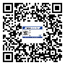 河西區(qū)二維碼標(biāo)簽溯源系統(tǒng)的運(yùn)用能帶來什么作用？