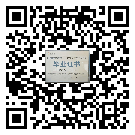 單仁資訊培訓畢業(yè)證書