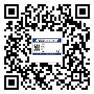 晉中市防偽溯源技術(shù)解決產(chǎn)品真?zhèn)螁栴}