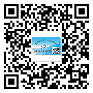 保山市激光防偽標(biāo)簽制作一般多少錢