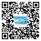 珠海市二維碼標(biāo)簽帶來了什么優(yōu)勢？