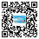 張家界市定制二維碼標(biāo)簽要經(jīng)過哪些流程？